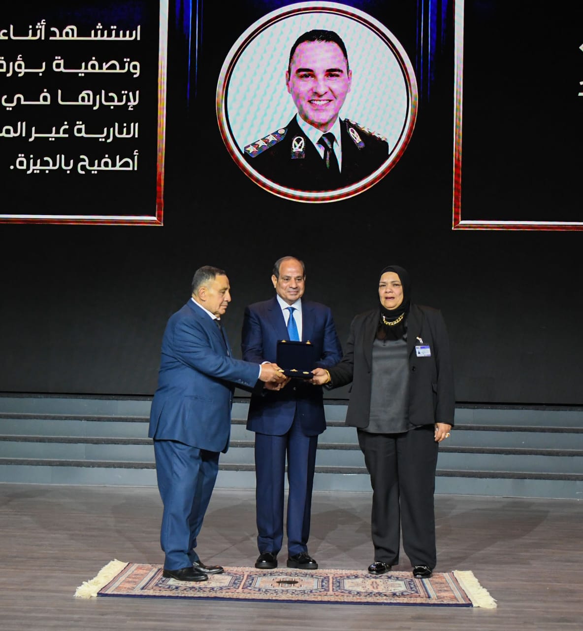 fc3da900-9fee-4bfc-8689-209770468b9e