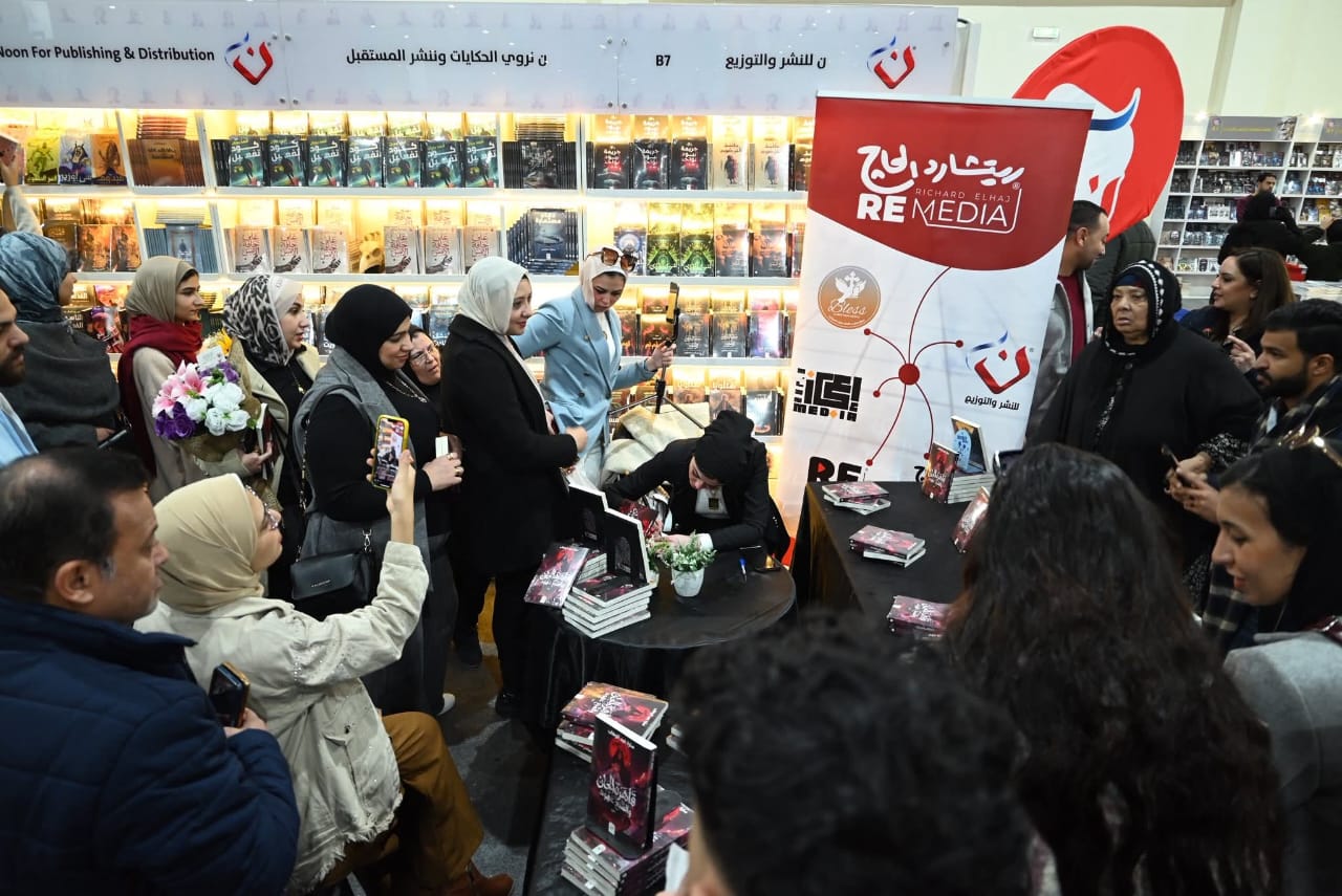 سارة عبد الوهاب (2)