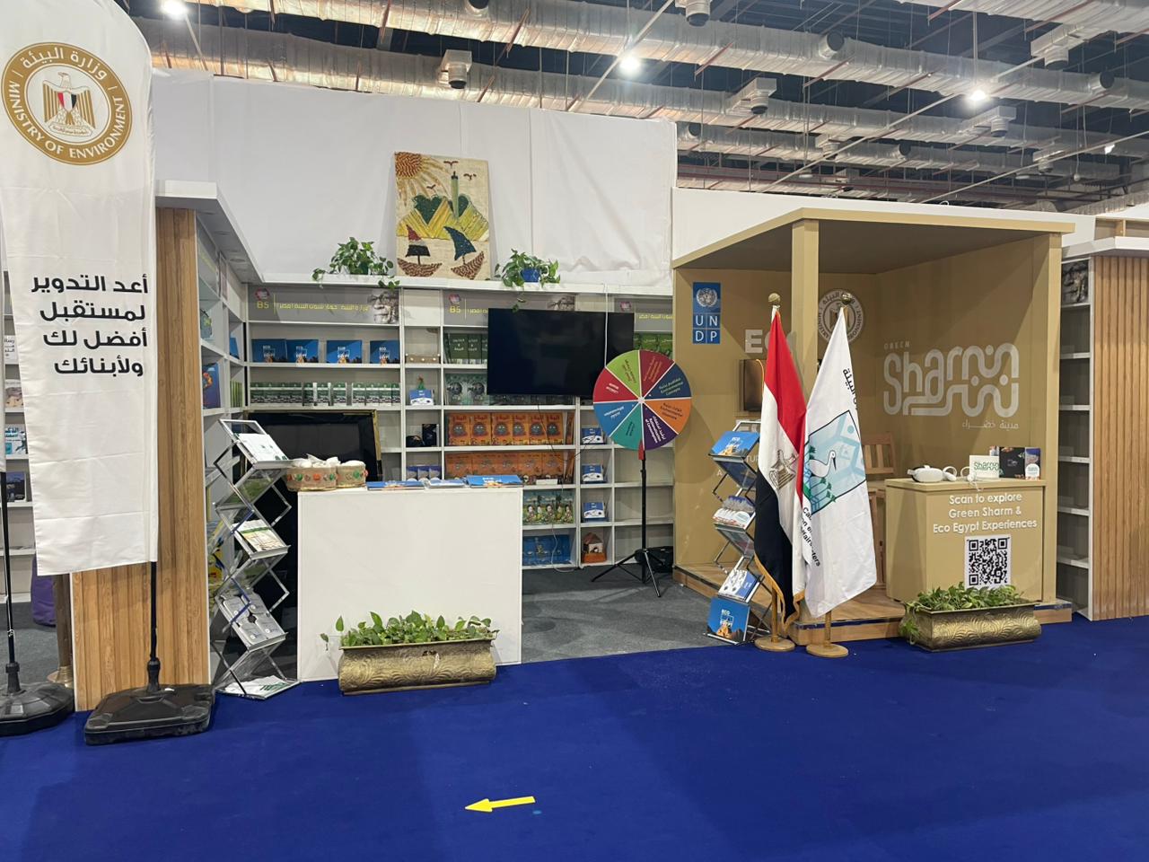 WhatsApp Image 2026-01-24 at 2.37.29 PM WhatsApp Image 2026-01-24 at 2.37.29 PM