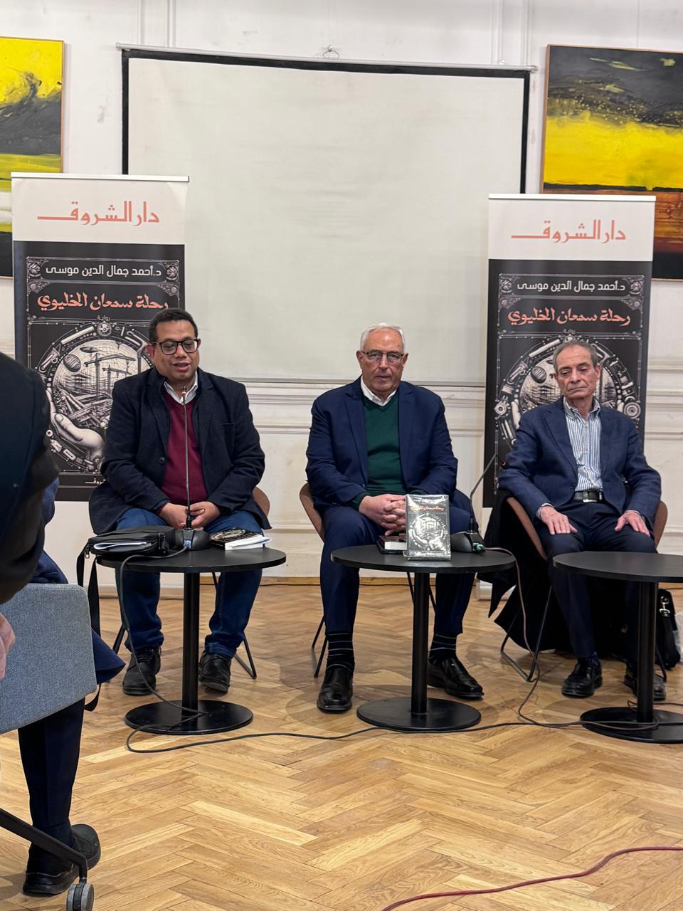 WhatsApp Image 2026-01-24 at 12.38.14 PM