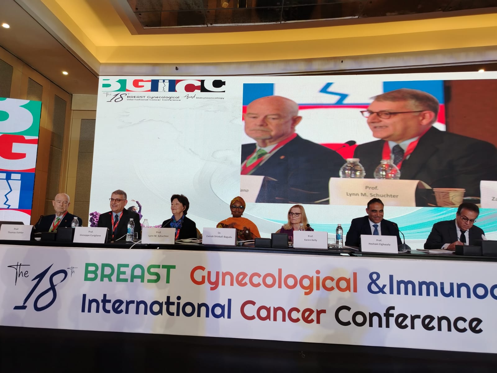 WhatsApp Image 2026-01-24 at 4.03.17 PM (1)