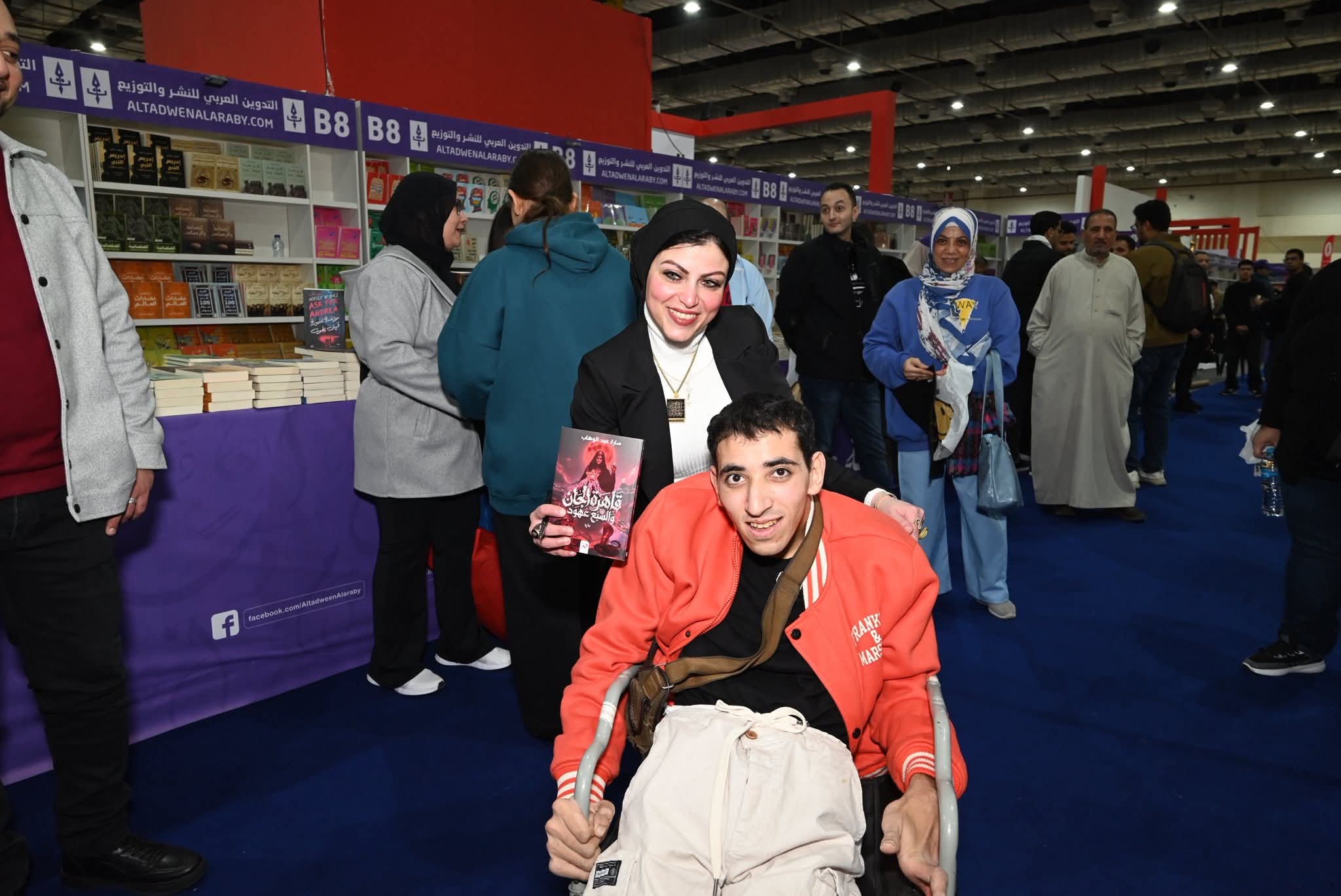 سارة عبد الوهاب (5)