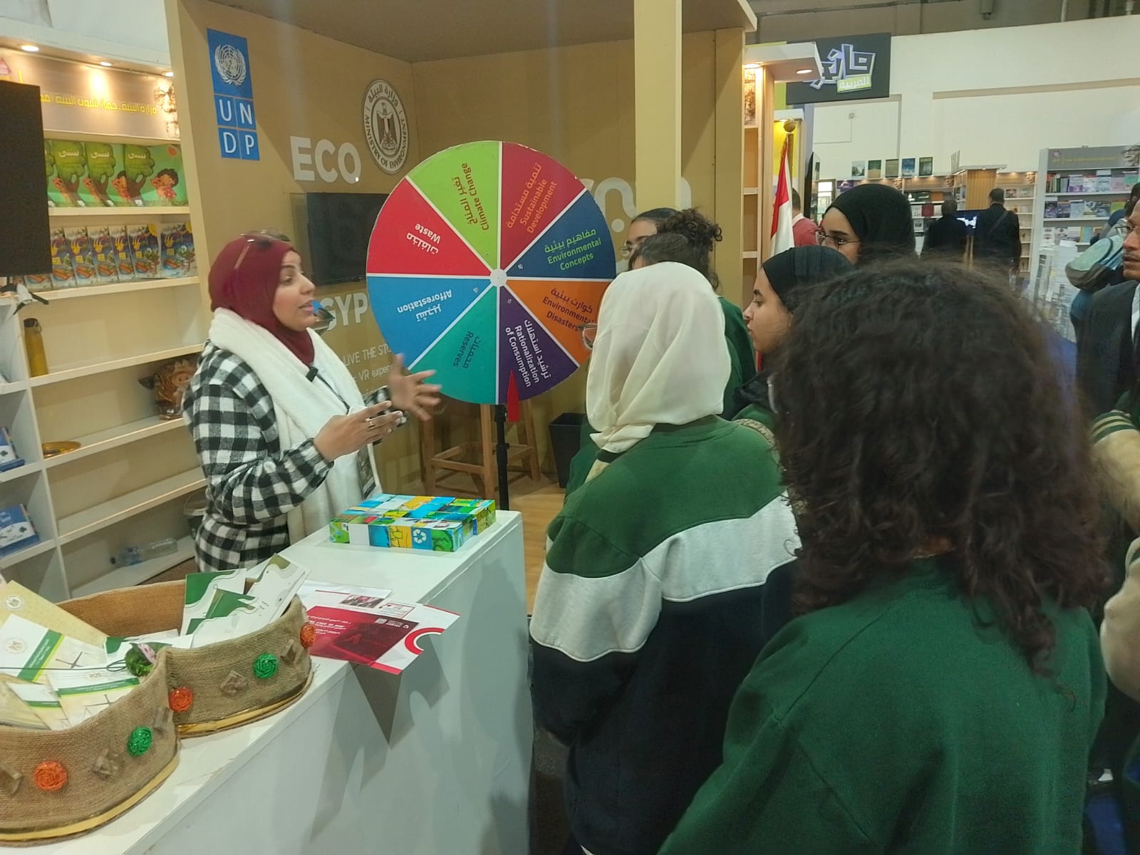 WhatsApp Image 2026-01-24 at 2.37.27 PM WhatsApp Image 2026-01-24 at 2.37.27 PM