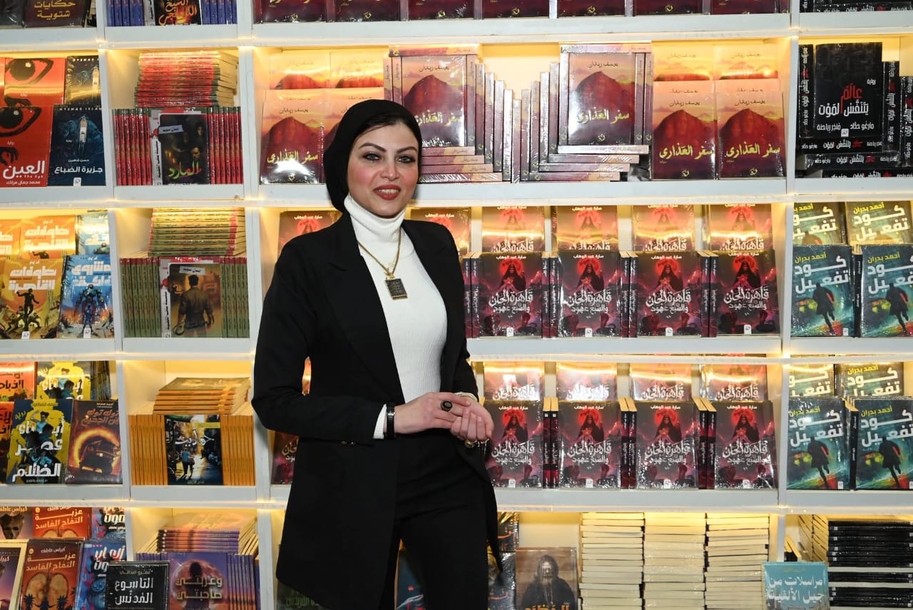 سارة عبد الوهاب (3)