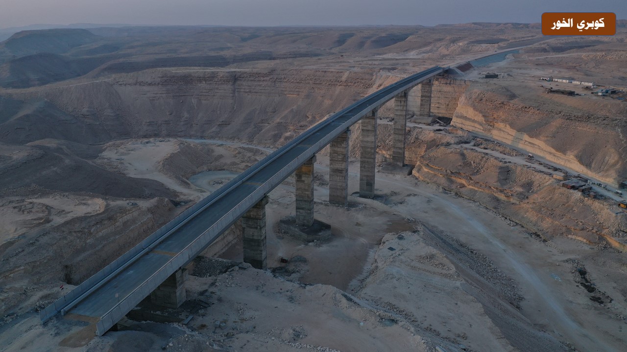 اعلى كوبرى فى مصر