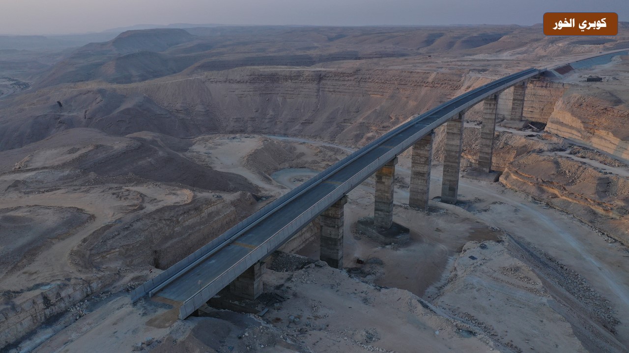 ارتفاع اكثر من 80 متر