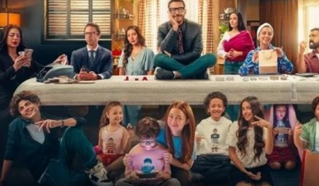 لعبة وقلبت بجد لعبة وقلبت بجد