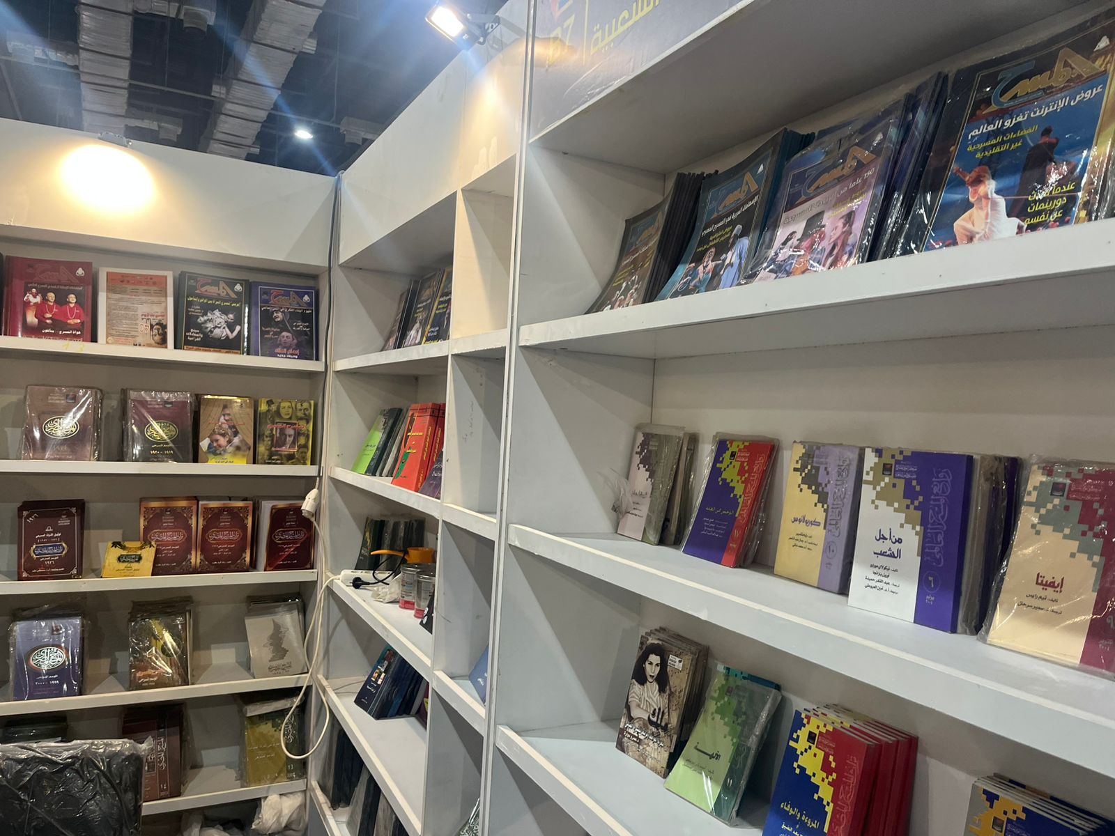 جانب من الإصدارات