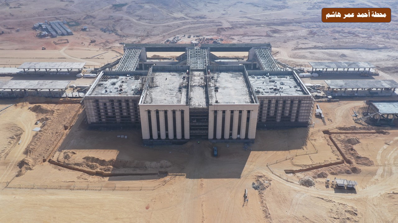 محطة أحمد عمر هاشم محطة أحمد عمر هاشم