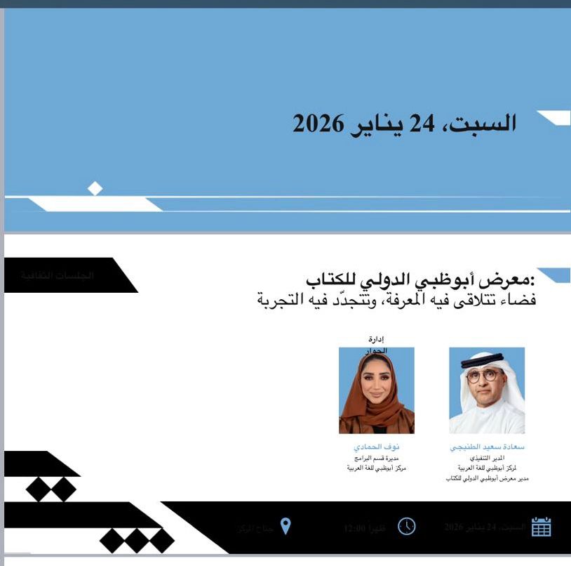 eb27daed-1a0c-4c63-a20f-d9abc2d31a0b