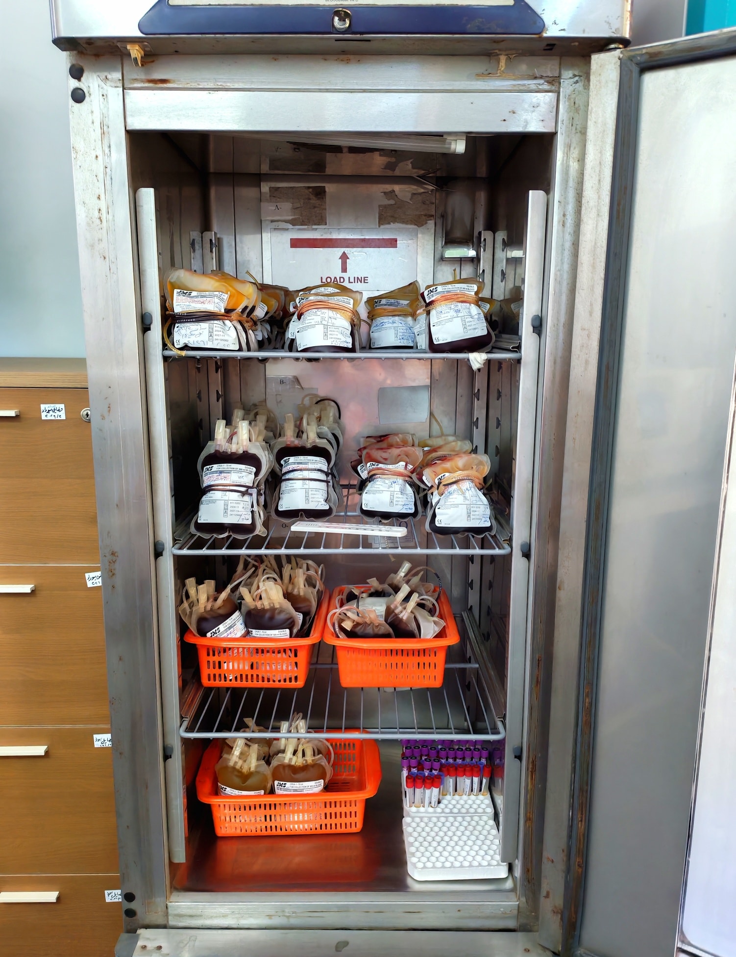 أكياس التبرع بالدم أكياس التبرع بالدم