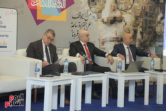 منصة الندوة