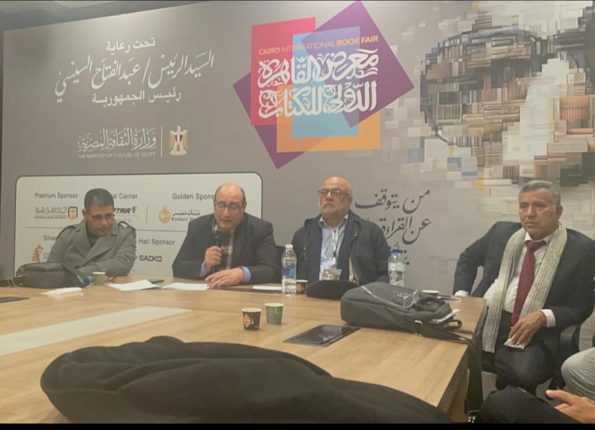 جانب من الندوة