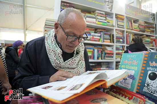 البحث عن المعرفة