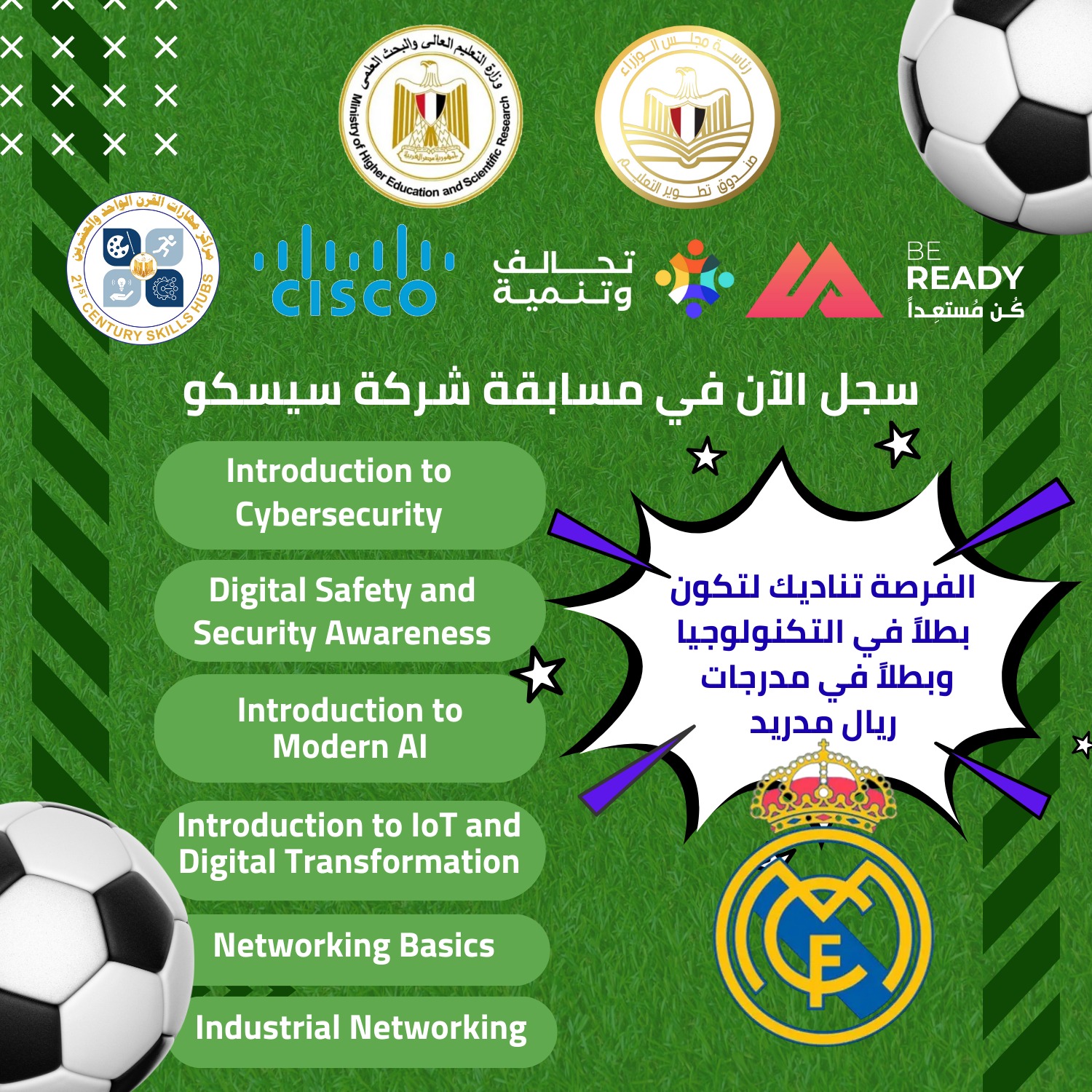 842785e2-0ce4-4c0d-8366-82bd2e88f74c