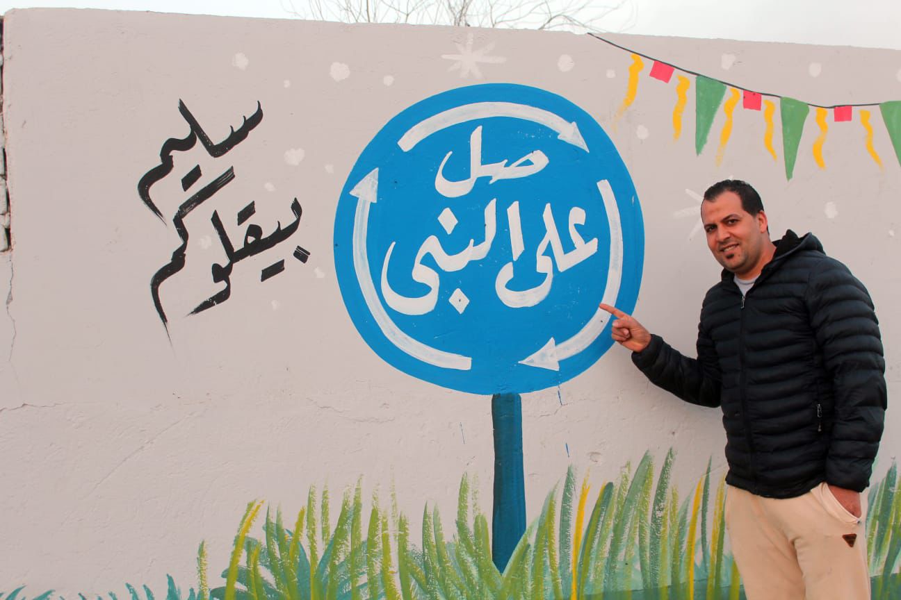 WhatsApp Image 2026-01-25 at 9.56.43 AM (1)