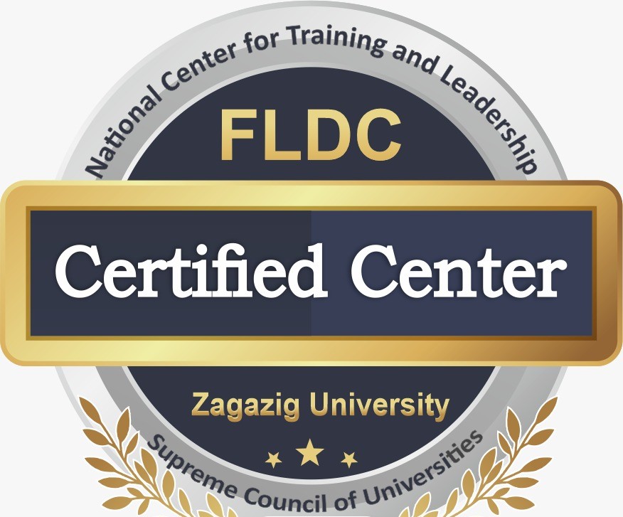 المجلس الأعلى للجامعات يعتمد مركز تنمية قدرات أعضاء هيئة التدريس والقيادات بجامعة الزقازيق