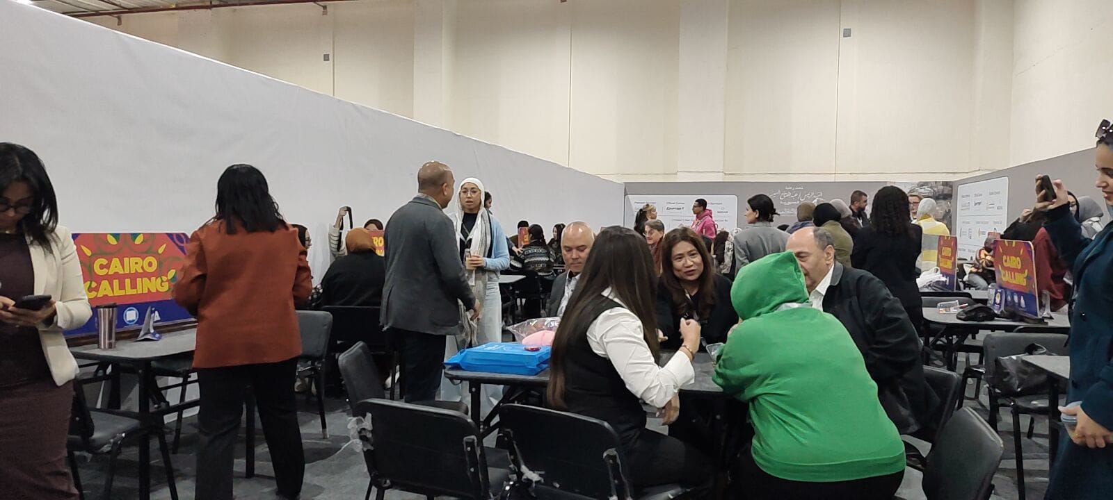 مركز تبادل الحقوق بمعرض الكتاب