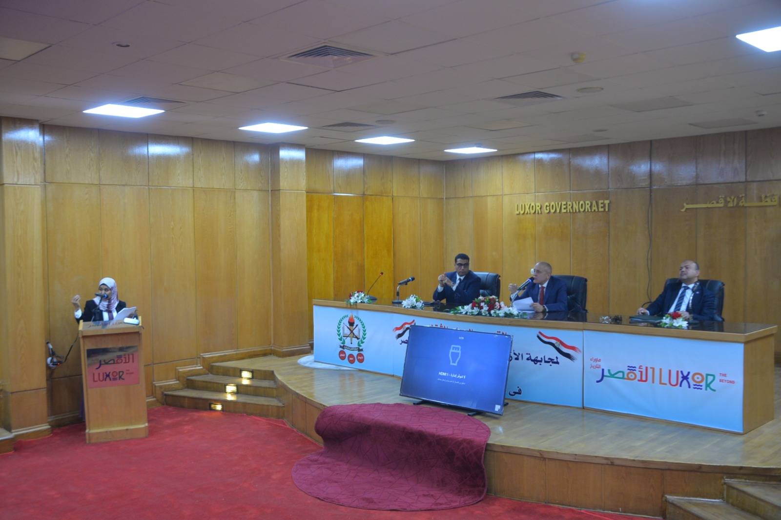 المحافظ يثنى على الجهود المبذولة بملف التقنين لأملاك الدولة الفترة الماضية