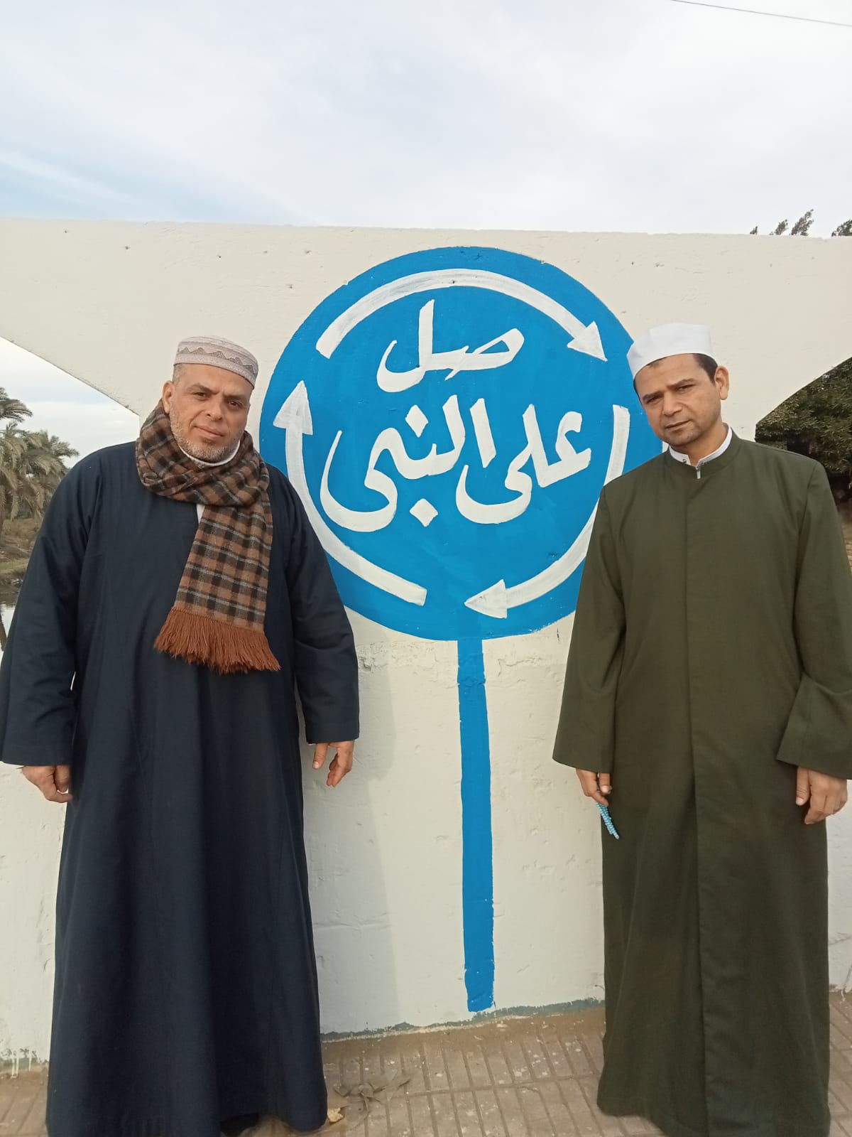 WhatsApp Image 2026-01-25 at 9.56.41 AM (2)