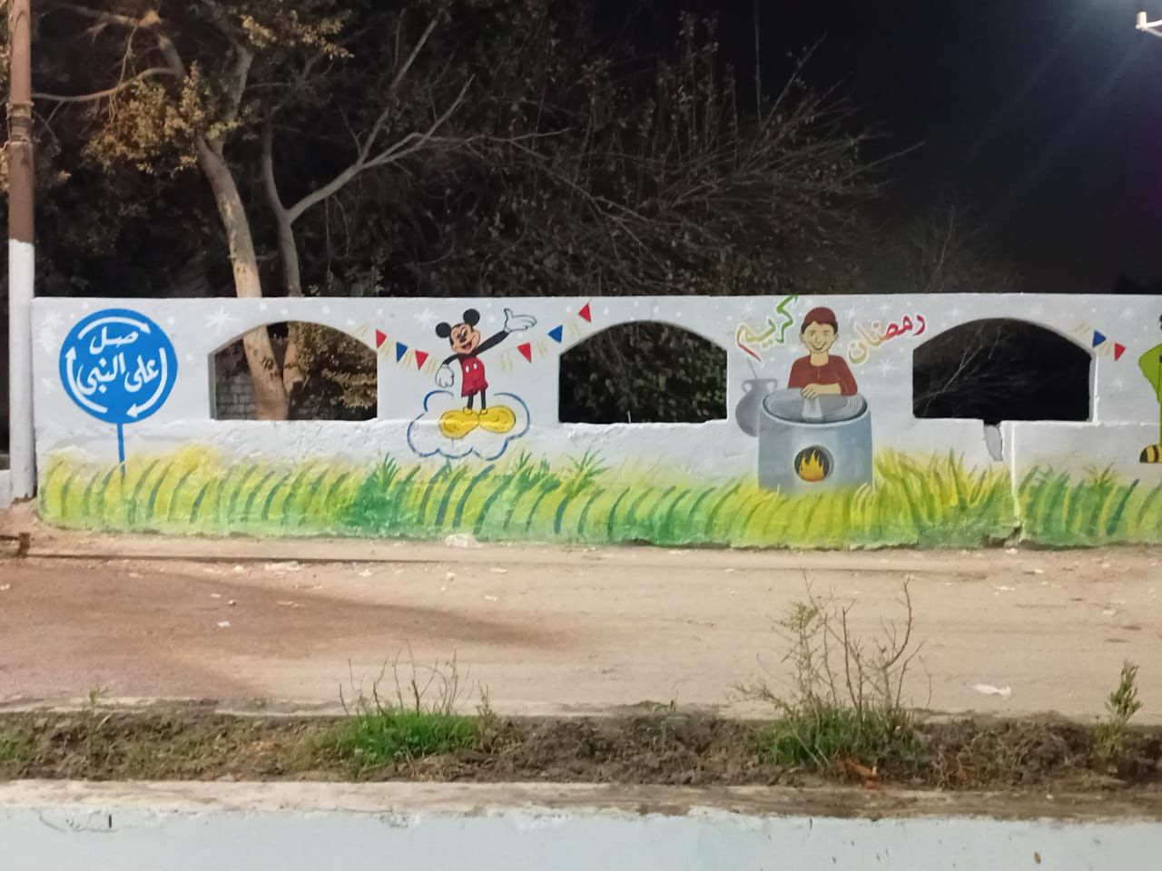 WhatsApp Image 2026-01-25 at 9.56.41 AM (1)