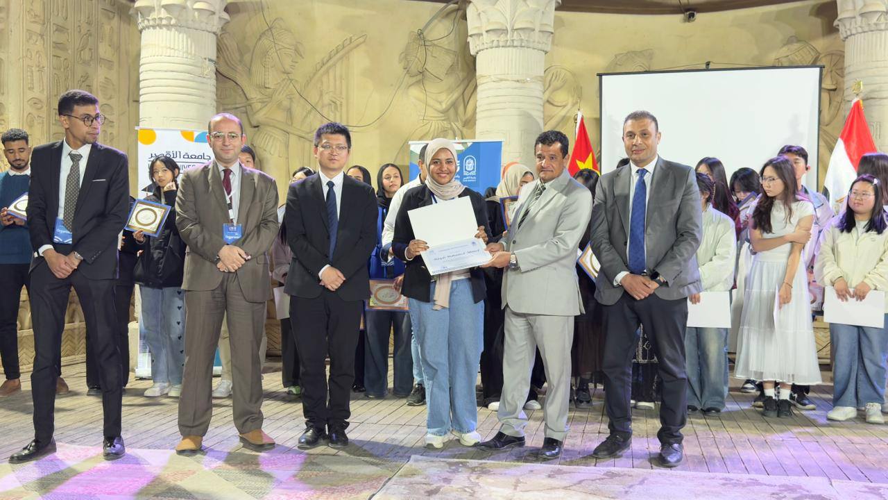 الحفل الختامي لتدشين المدرسة الشتوية الدولية بالأقصر الحفل الختامي لتدشين المدرسة الشتوية الدولية بالأقصر