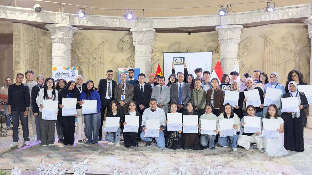 جامعة الأقصر تنظم الحفل الختامي للمدرسة الشتوية الدولية جامعة الأقصر تنظم الحفل الختامي للمدرسة الشتوية الدولية