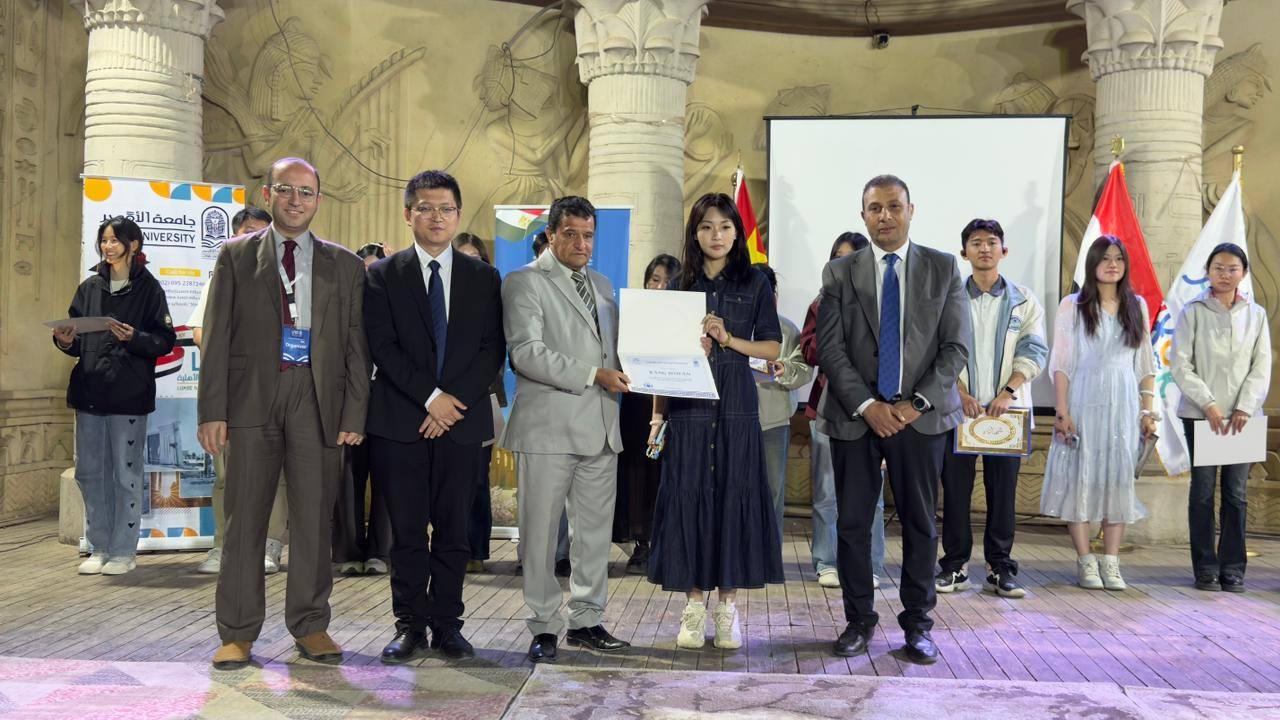 الحفل الختامي للمدرسة الشتوية الدولية لتعزيز ثقافة الحوار والتنوع الحفل الختامي للمدرسة الشتوية الدولية لتعزيز ثقافة الحوار والتنوع