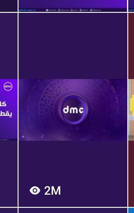 برومو مسلسل كان ياما كان