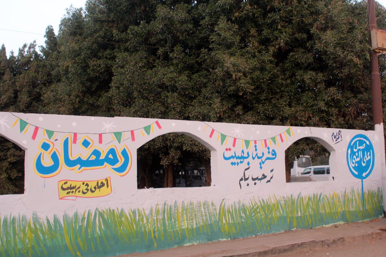 WhatsApp Image 2026-01-25 at 9.56.42 AM (2)