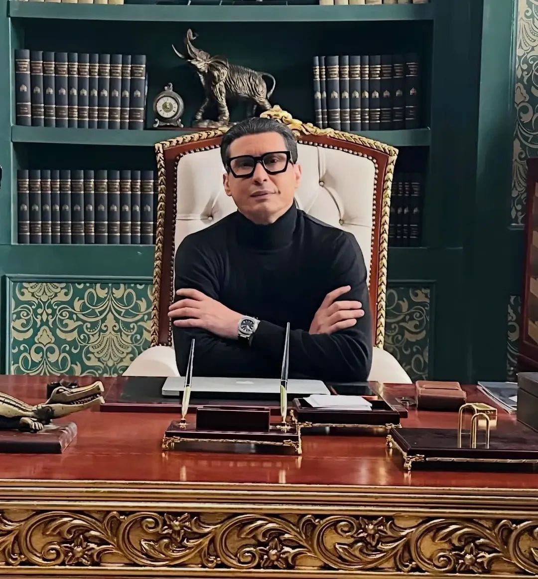 مسلسل اولاد الراعي (3)