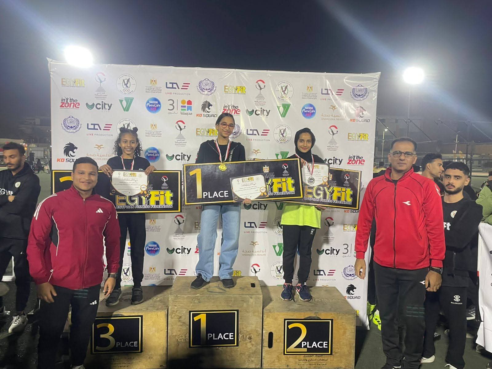 الفائزين في أولمبياد اللياقة البدنية