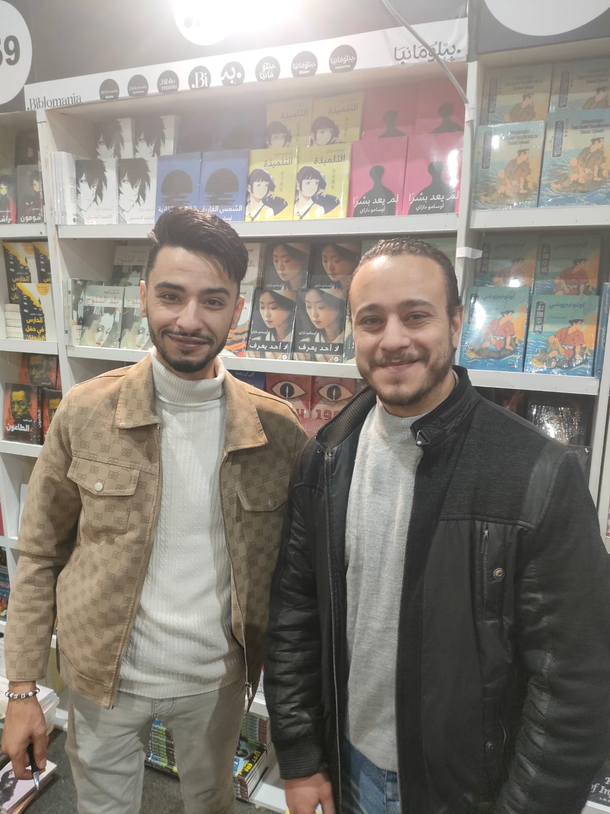 عبد حليم بدران ومحمد فؤاد محرر اليوم السابع