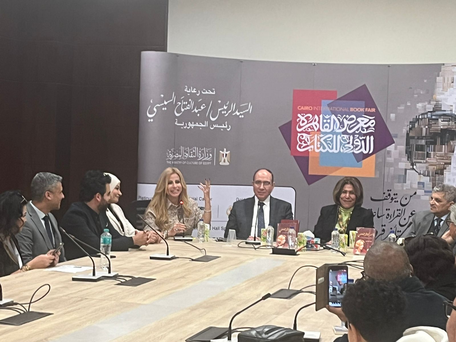 جانب من الندوة