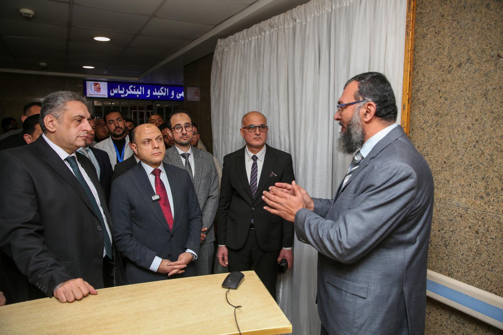 محافظ كفر الشيخ يفتتح مركز جراحات الجهاز الهضمي_1 محافظ كفر الشيخ يفتتح مركز جراحات الجهاز الهضمي_1
