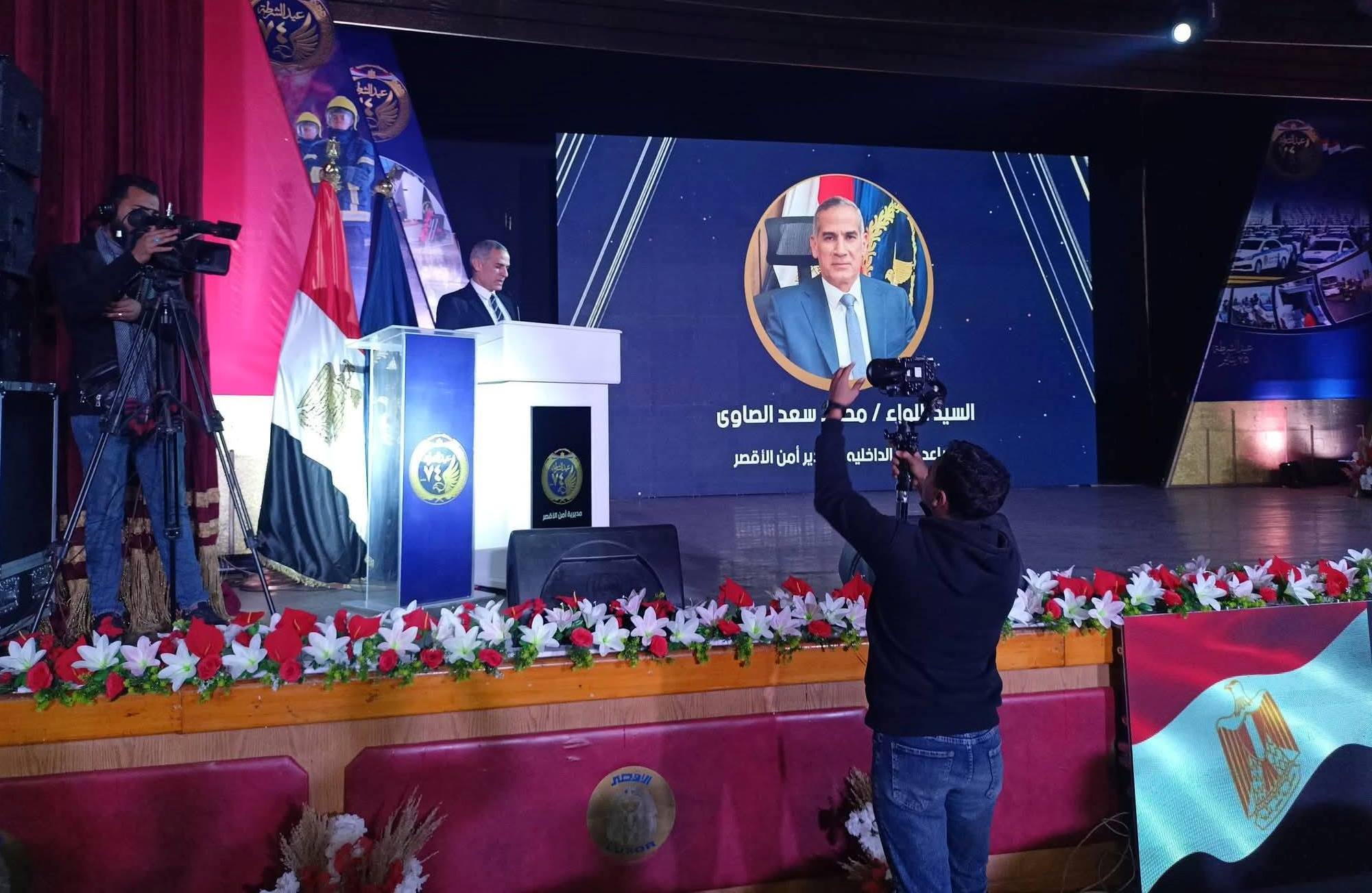 كلمة مدير الأمن خلال احتفالية عيد الشرطة بالأقصر كلمة مدير الأمن خلال احتفالية عيد الشرطة بالأقصر