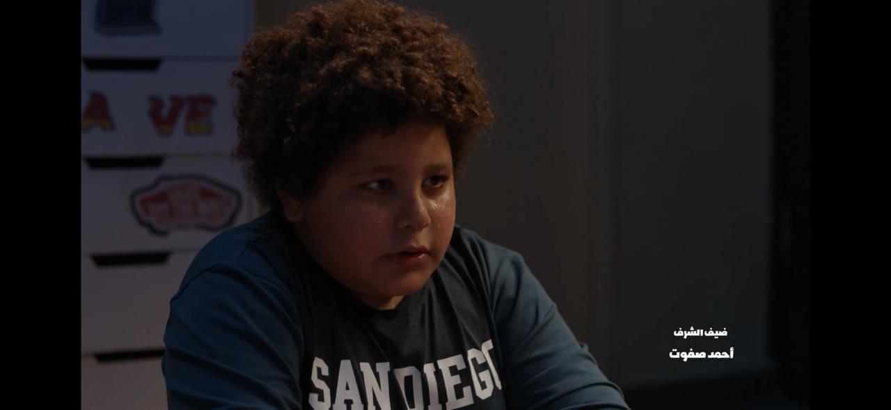 شقيقة يوسف تنقذه من الاختناق بعد ابتلاعه غطاء قلم (2)