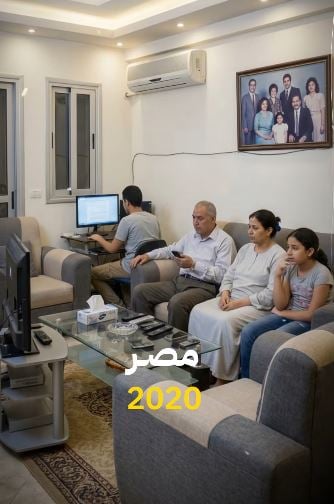 مصر فى الألفية الجديد