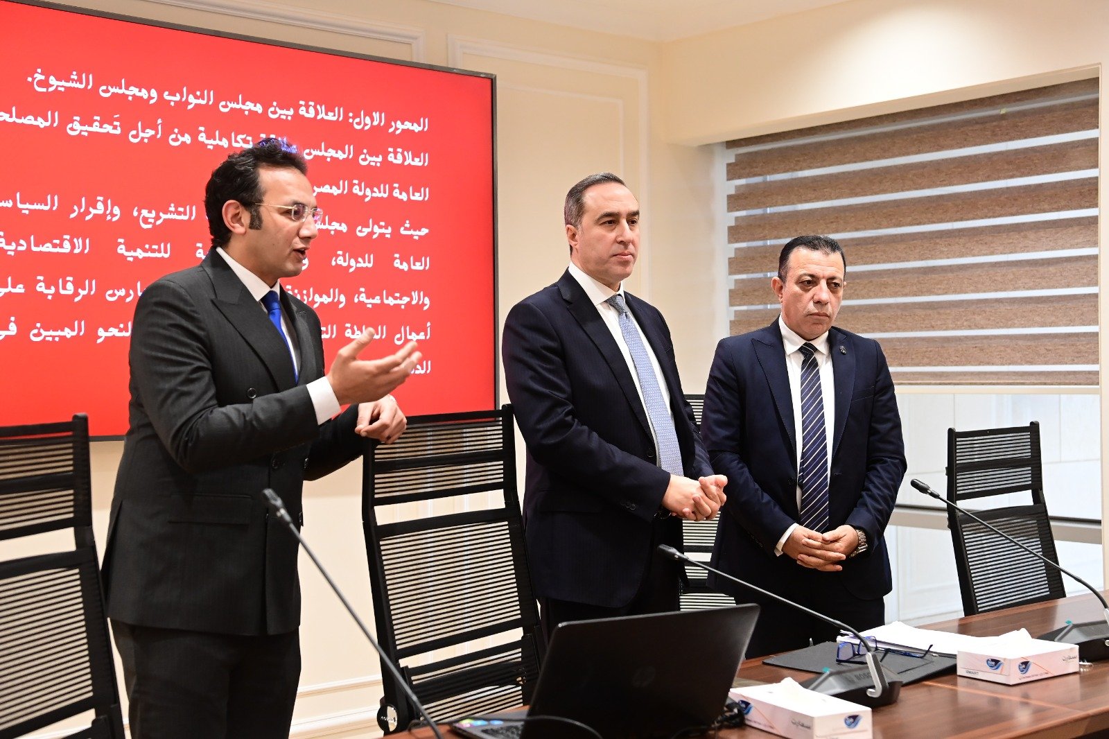 WhatsApp Image 2026-01-25 at 11.47.19 AM