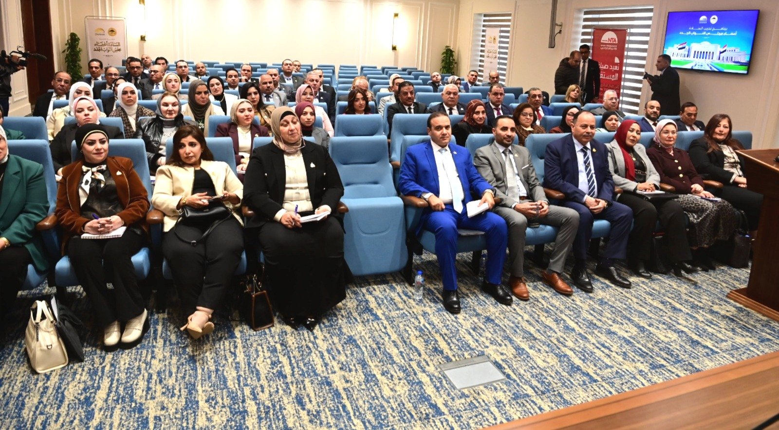 WhatsApp Image 2026-01-25 at 11.47.19 AM (1)