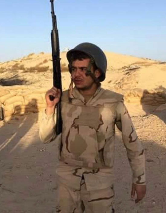 الشهيد محمد جمال الأكشر (1)