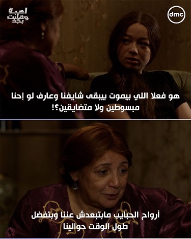 كيفية الاجابة على اسئلة ابنك الصعبة