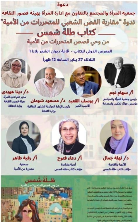 74ca5da2-ac37-4c28-a3e8-116657e277f0