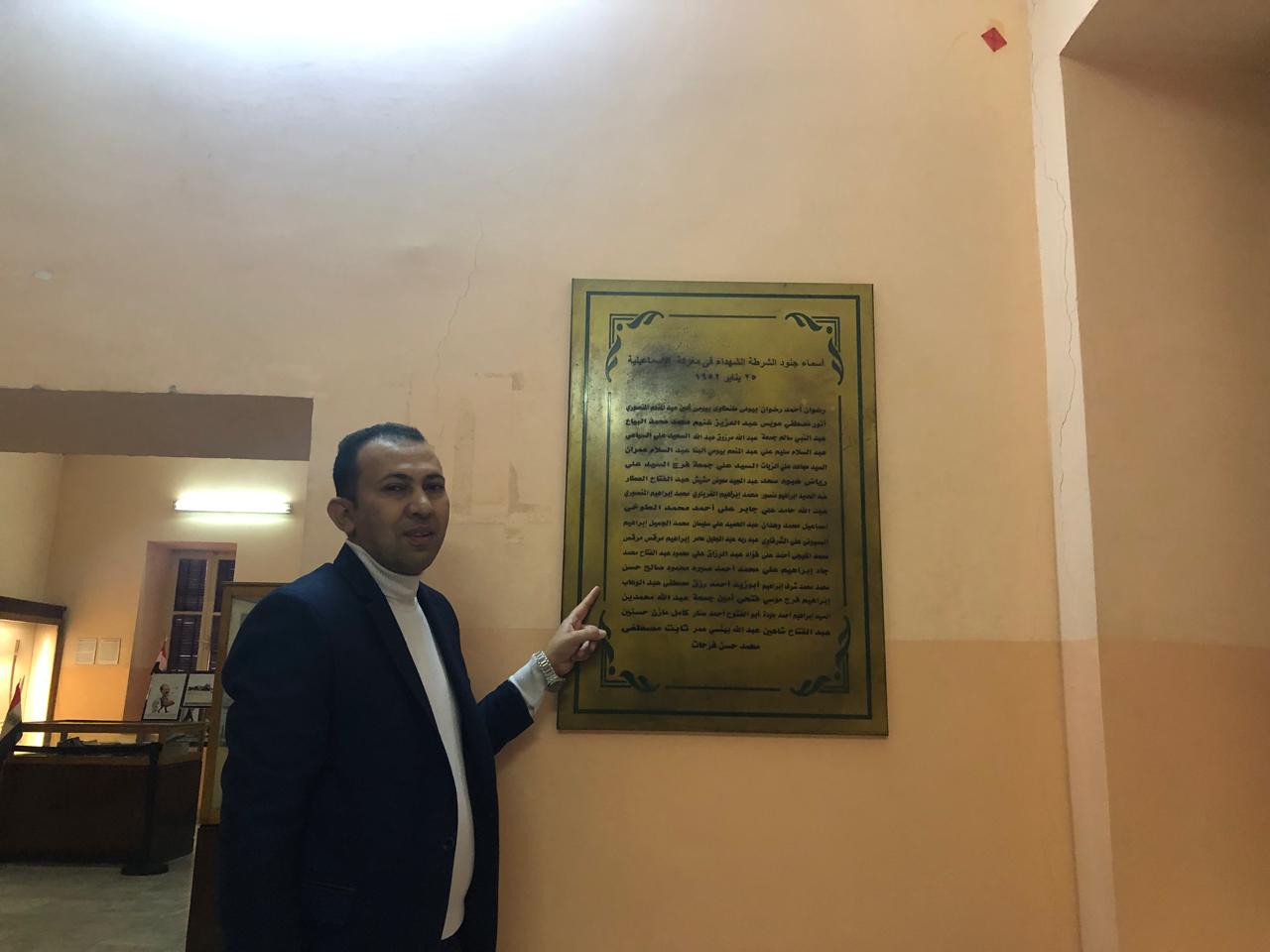 وثائق نادرة تحكي بطولة الشرطة في 25 يناير (4)