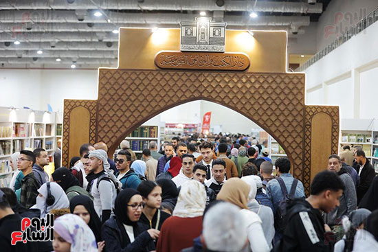 جناح دار الكتب