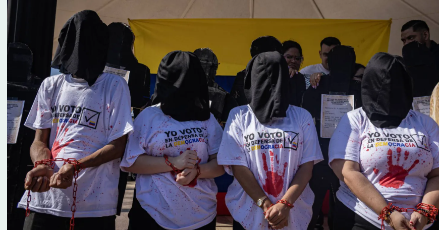 مظاهرات المطالبة بالإفراج عن المساجين