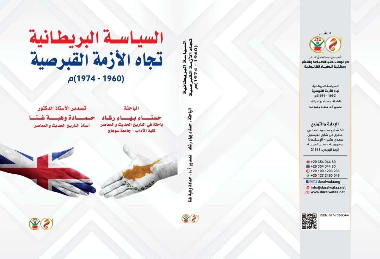 bcf583df-54d9-42f9-95c2-722a8682e876