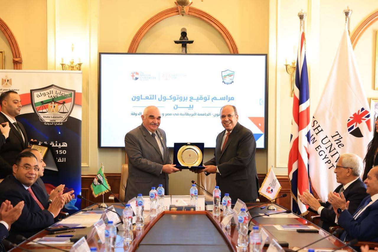 مركز الدراسات بقضايا الدولة يصدر عرض شامل لانجازات الهيئة (4)