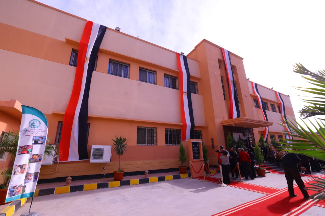 WhatsApp Image 2026-01-26 at 5.19.56 PM