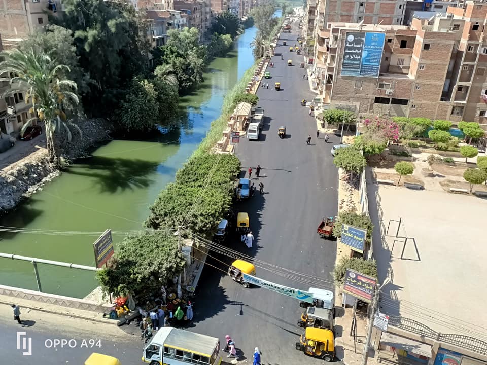 الاهتمام برصف الطرق